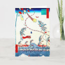 Recherche de edo cartes postales 1857