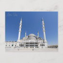 Recherche de ankara cartes postales Turc