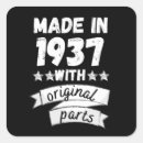 Recherche de année naissance autocollants Drôle