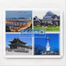 Recherche de la corée tapis souris Corée du sud