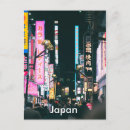 Suche nach historisches japan postkarten Vintag