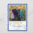 Recherche de joyeux hanukkah cartes Menorah