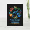 Suche nach polska karten Blume