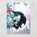 Recherche de japonais chat cartes postales Boisé
