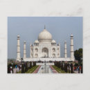 Recherche de india cartes postales Voyage