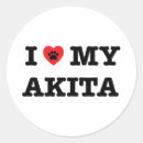 Suche nach akita aufkleber Inuu