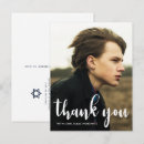 Recherche de mitzvah cartes postales Minimaliste