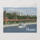 Recherche de fleuve cartes postales Touristique