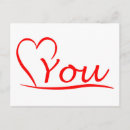 Suche nach verliebt postkarten Herz