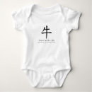 Suche nach neues jahr babykleidung Chinesisch