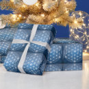 Recherche de rapports papier cadeau Toute personne