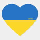 Recherche de coeur jaune autocollants Ukrainien