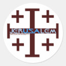 Suche nach jerusalem aufkleber Christlich