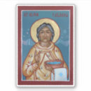 Recherche de olgas Orthodoxe