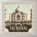 Suche nach taj mahal poster Denkmal