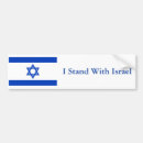 Suche nach israel autoaufkleber Religion