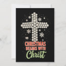 Suche nach der christus ist karten Weihnachten