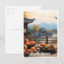Recherche de fête de vacances cartes postales Illustration