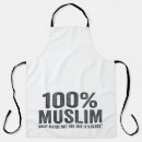 Recherche de musulmans tabliers Ramadan
