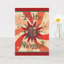 Recherche de navidad Rétro