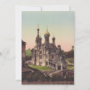 Recherche de orthodoxe invitations Religieux
