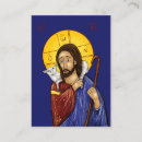 Recherche de icône religieuse invitations Religieux