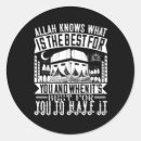 Recherche de kaaba autocollants Musulman