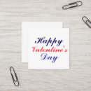 Suche nach valentinstag visitenkarten Liebe