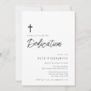 Recherche de dévouement invitations Dévouement de bébé