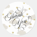 Recherche de galaxies autocollants Pour enfants