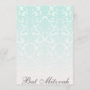 Recherche de de damassé bar bat mitzvah invitations Juif