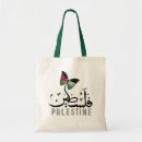 Recherche de calligraphie arabe sacs Amour