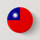 Suche nach taiwan buttons Weltflaggen