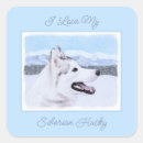 Suche nach sibirischer husky aufkleber Zäh