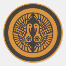 Recherche de guerrier samouraï autocollants Vintage