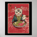 Suche nach japanese food poster Japanisch