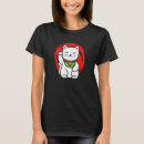 Recherche de 猫 tshirts Chanceux