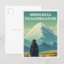 Recherche de mongole cartes postales Nature