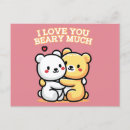 Recherche de jeux mots cartes postales Animal