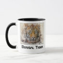 Suche nach bengalischer tiger tassen Tigergesicht