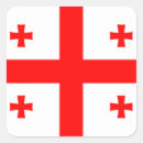 Recherche de géorgien autocollants Tbilissi