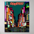 Recherche de manga fille posters Japonaise