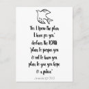 Recherche de citations de bible vœux cartes Inspiration