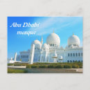 Recherche de abu dhabi posters Voyage