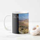 Recherche de sahara tasses Paysage