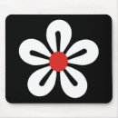 Recherche de fleurs blanches tapis souris Fleur blanche