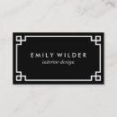 Recherche de clé grecque cartes visite Noir