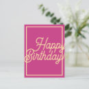 Suche nach kreativer geburtstag karten Lustig