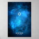 Recherche de mitzvah posters Connexion