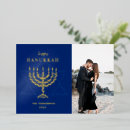 Recherche de hanukkah cartes Bleu